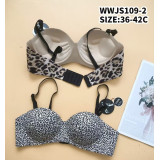 Бюстгалтер 