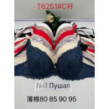 Бюстгалтер 