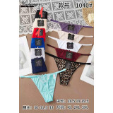 Стринги (XL-3XL) (прод по 3) 1040 голубой