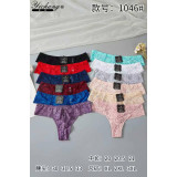 Стринги (XL-3XL) (прод по 3) 1046 голубой