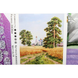 Алмазная живопись 20*30 АК_2030003 Церковь