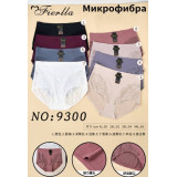 Плавки жен (XL-4XL) (прод по 3) 9300 серые