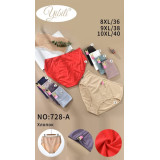 Плавки жен (8XL-10XL) (прод по 3) 728 A синие