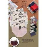 Плавки жен (L-2XL) (прод по 3) 7751 беж