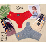 Стринги (3XL-5XL) (прод по 3) 2307 черные