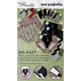 Плавки жен (2XL-4XL) (прод по 3) 9327 зебра беж