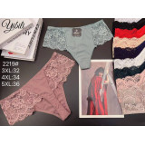 Стринги (3XL-5XL) (прод по 3) 2219 пудра