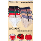 Плавки жен (2XL-5XL) (прод по 3) 9307 красный