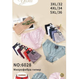 Плавки жен (3XL-5XL) (прод по 3) 6028 зеленые