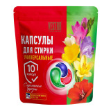 Капсулы д/стирки VESTAR 10шт*15 Универсальные с ароматом фрезии 0432