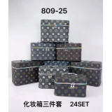 Бьюти-Бокс 809-25 черный