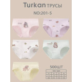 Плавки детс. дев. 