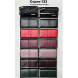 Кошелек жен. коробка 133-035 черный