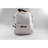 Рюкзак жен 88014 (24х29) бежев