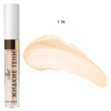 Тени д/век Fennel жидкие FL-2016 тон 06