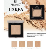 Пудра Fennel (цветок) FL-1686 натурал