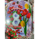 Доска 8 Марта  № 07