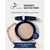 Пудра Ffleur запеченная Microsmooth Baked Face Powder ТК24  №03 3017