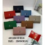 Кошелек жен. 68110 В т. бежев