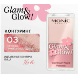Контуринг MONIC BEAUTY  