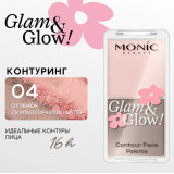 Контуринг MONIC BEAUTY  