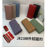 Кошелек жен. J-8218 бежев