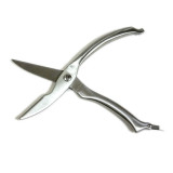 Ножницы кулинарные К-005 арт 16170-26-2 0023