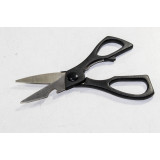 Ножницы кухонные пласт/нерж МК-100 2516