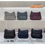 Сумка-варенка жен. 0042-7 (30*22) черная