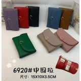 Кошелек жен. 6920 розовый