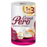 Полотенца бумажные GRAND PERO 1=3 2 слоя 33 м 1 рулон белый *12  7304