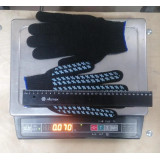 Перчатки  х/б Люкс с ПВХ Кристалл белый 7,5 кл р.9 (L) (прод по 10) *200  №59