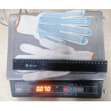 Перчатки  х/б Люкс с ПВХ Протектор белый 7,5 кл р.10 (XL) (прод по 10) *200  №57