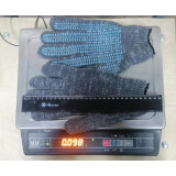 Перчатки  х/б Люкс с ПВХ Протектор серый 7,5 кл р.10 (XL) (прод по 10) *200  №56