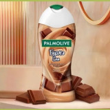 Гель д/душа 