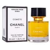 Парфюм.вода унис. Chanel Comete 55мл (ОАЭ) 3226
