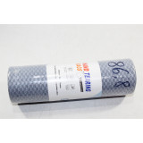 Салфетка кухонная рулон 25*25 20шт А-8618