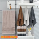 Полотенце банное 70х140см 962 (прод по 8)