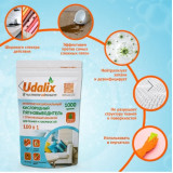 Пятновыводитель 