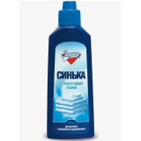 Синька Золушка 250мл *24  1831