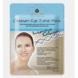 Маска омолаживающая Skinlite Интенсивный коллаген 8366