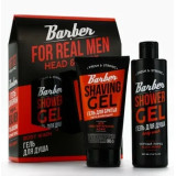 Набор муж (гель д/душа+для бритья)  Hard Line   9056