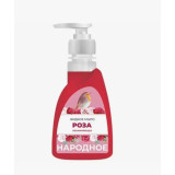 Мыло жидкое Флора НАРОДНОЕ 250мл Роза  0907