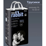 Подгузник-трусики 