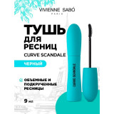 Тушь Vivenne Sabo Curve Scandale  Оригинал 6653