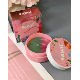 Патчи д/глаз гидрогелев. Sabbi  Sakura seaweed (60шт) 7218