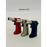 Зажигалка Горелка 3125   0094