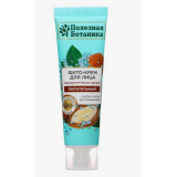 Крем-фито д/лица Полезная ботаника 75мл Питательный туб.*12  4002