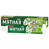 Зубная паста 