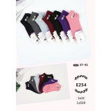 Носки жен. корот. 